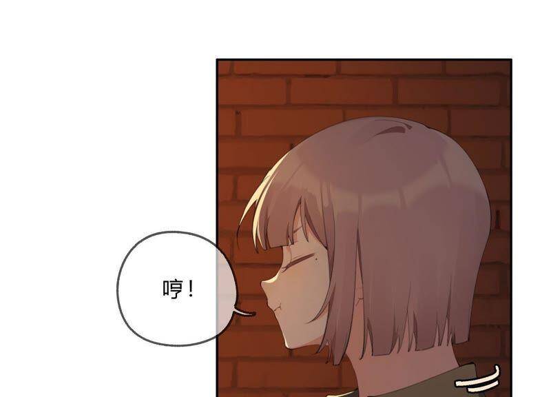 第20话 我的位置11