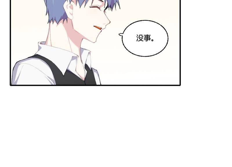 第50话 过激反应58