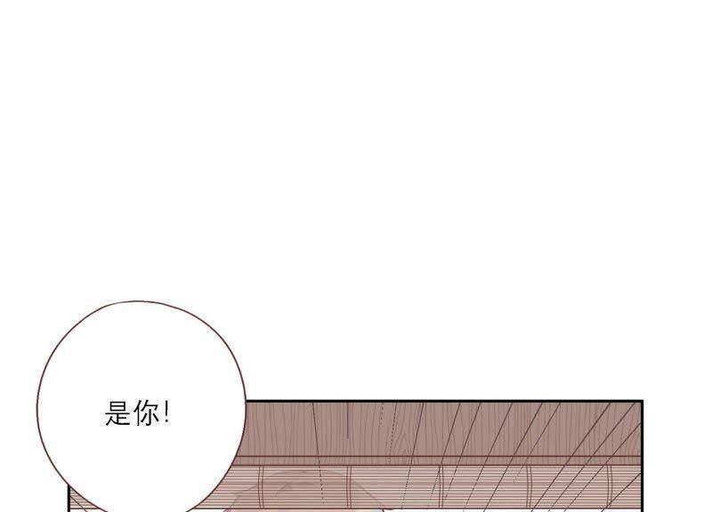 第15话 金蝉脱壳？！32