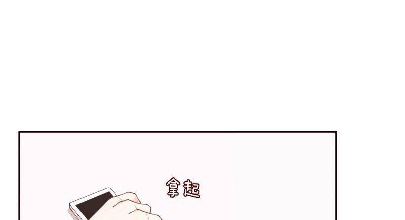 第5话 不只一个男人！56