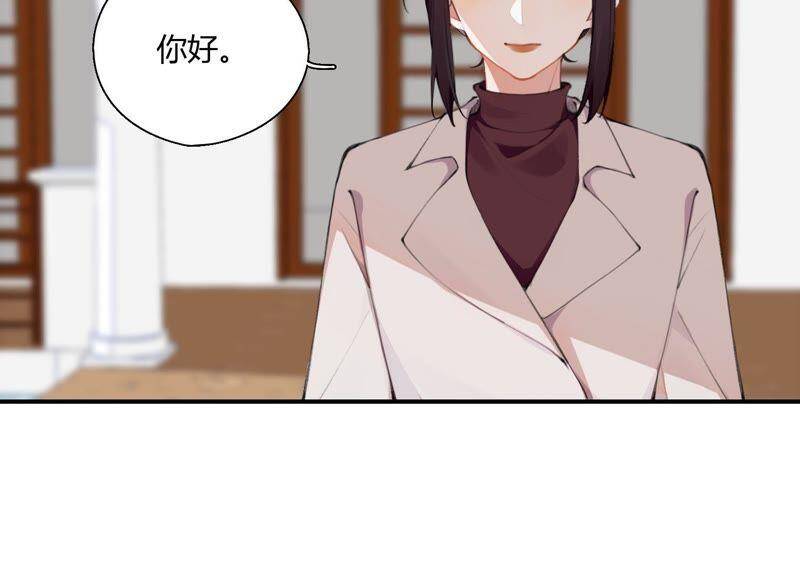 第27话 我不许你欺负他！43