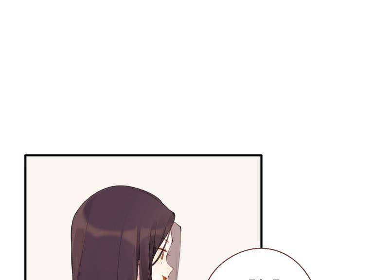 第21话 硬核表白42