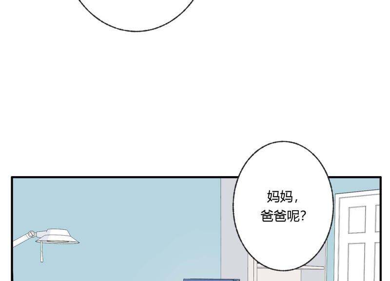 第36话 白鹿和妈妈37
