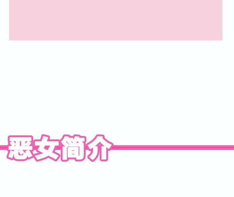 第20话 我的位置124