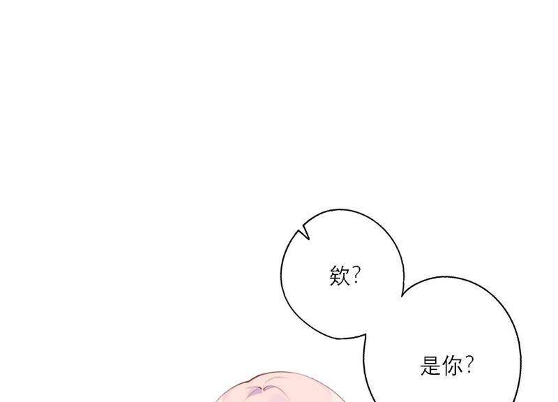 第15话 金蝉脱壳？！29