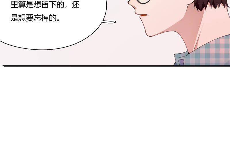 第20话 我的位置119