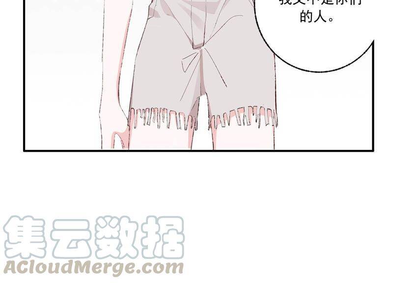 第48话 最强女主唱52