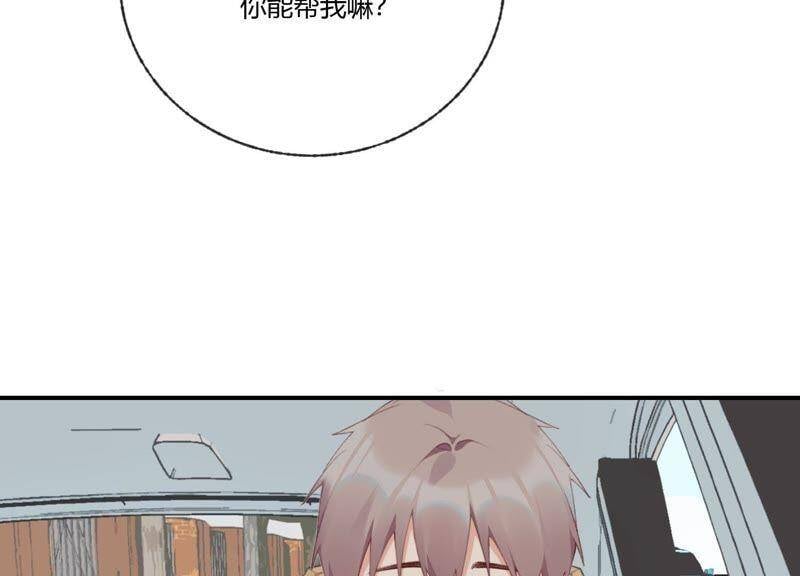 第46话 新目标27