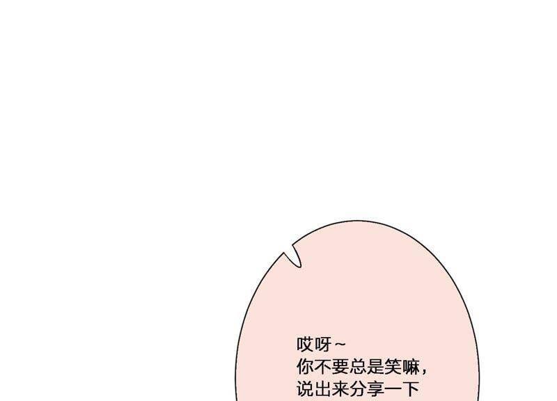 第4话 试探99