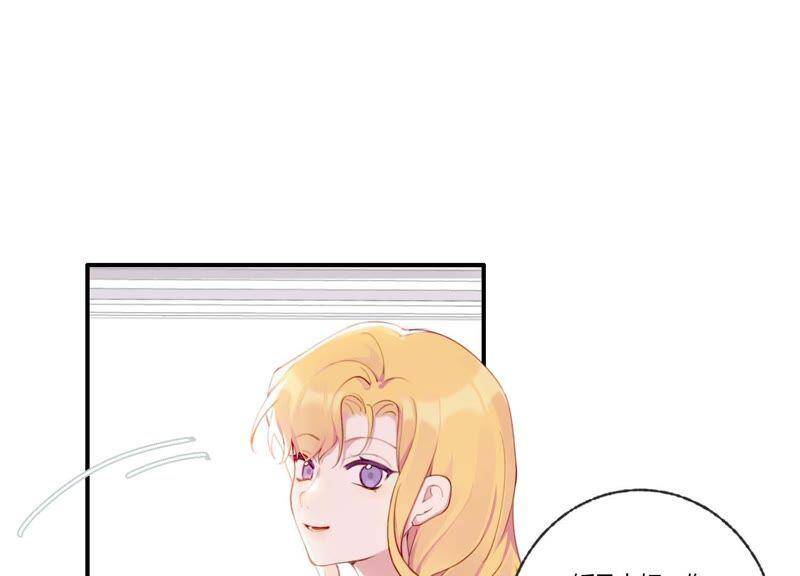 第36话 白鹿和妈妈48
