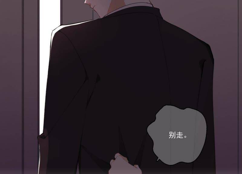 第46话 新目标59