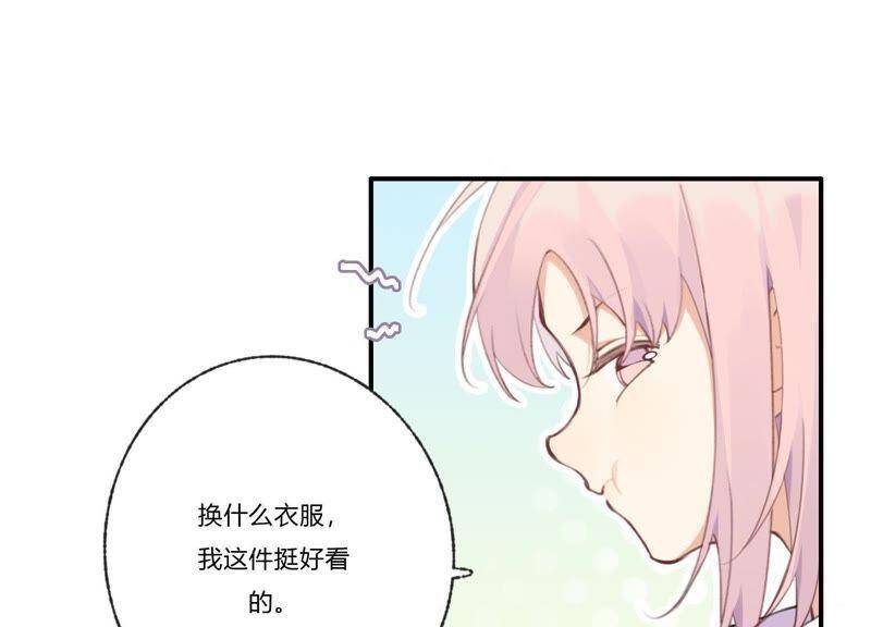 第31话 晃动的人心64