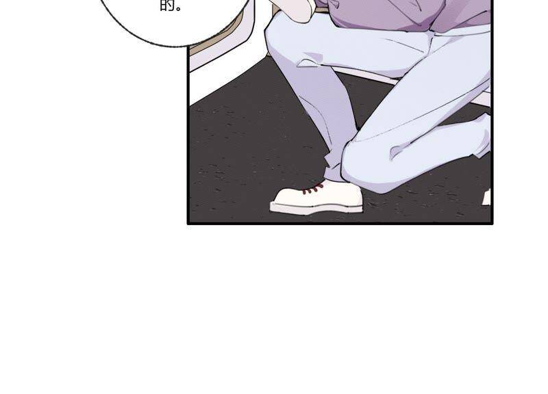 第30话 我们都是有欲望的人58