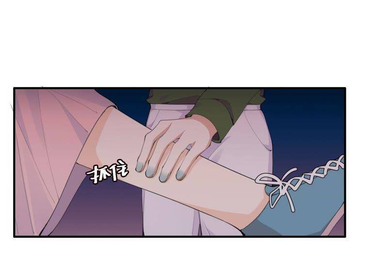 第20话 我的位置32