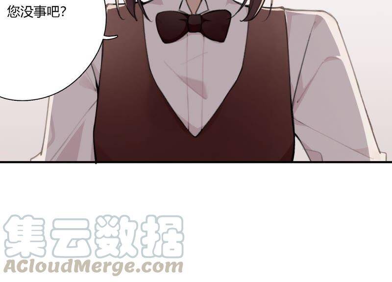 第25话 当后妈都有对手？！70