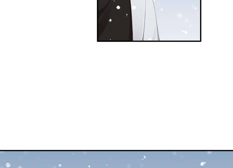 第41话 遇见你的那天是初雪81