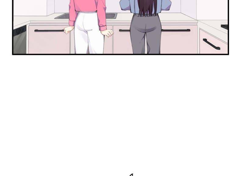 第33话 恶女合谋75