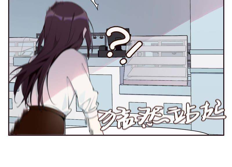 第5话 不只一个男人！38