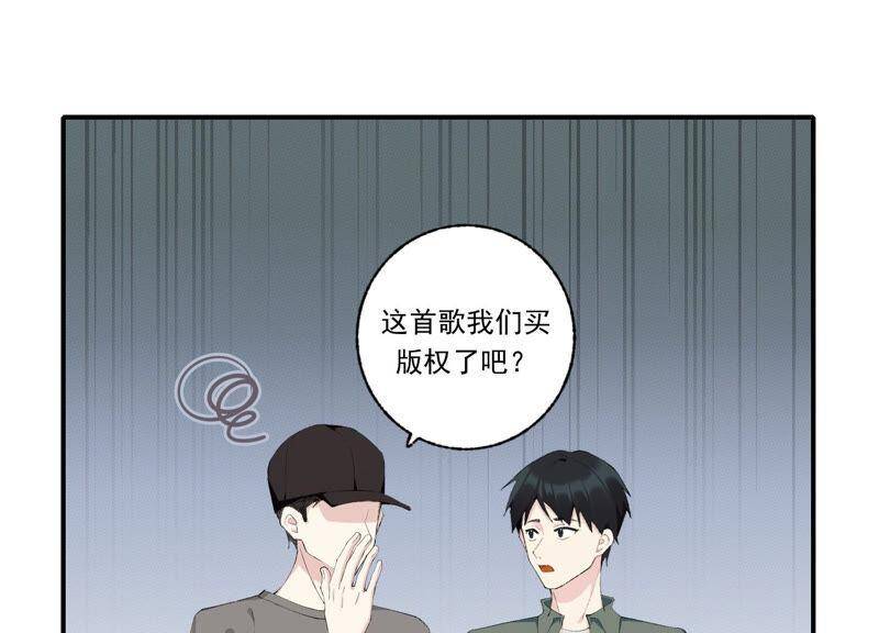 第50话 过激反应6