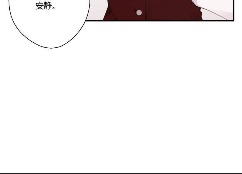 第25话 当后妈都有对手？！26