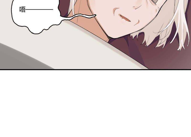 第40话 贝贝的过去22
