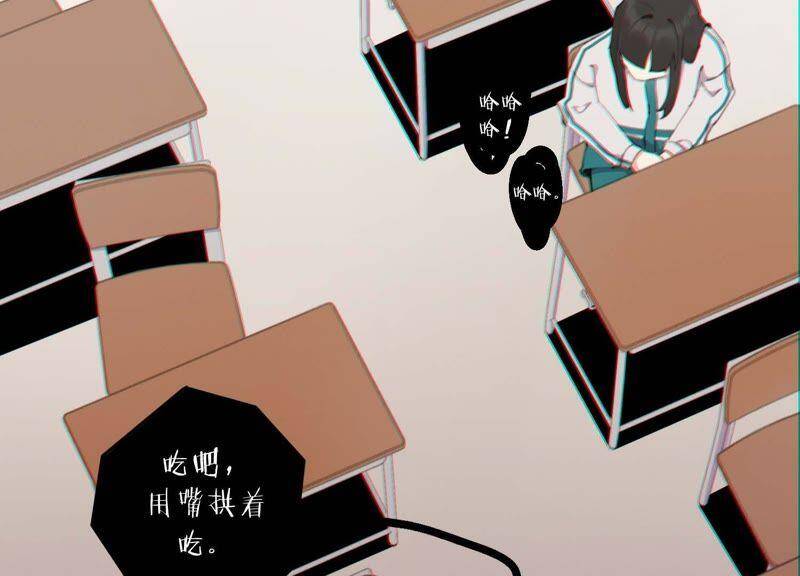 第40话 贝贝的过去64
