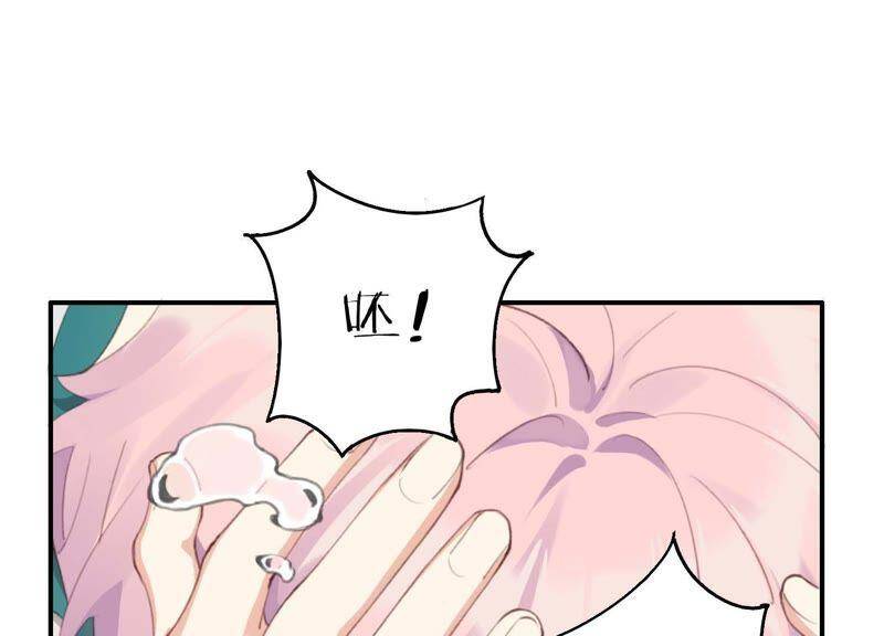 第40话 贝贝的过去56
