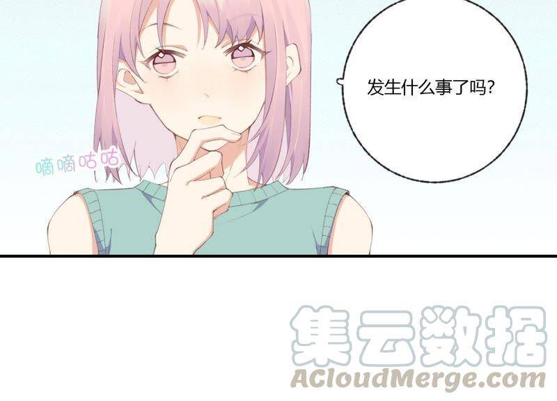 第46话 新目标52