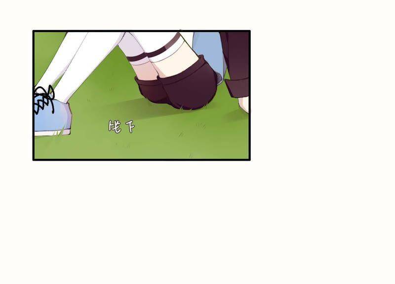 第39话 我很羡慕你50