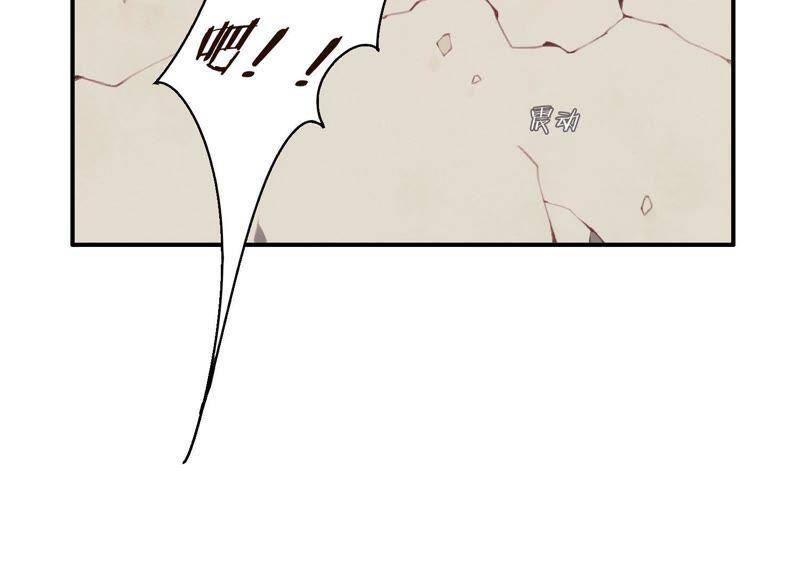 第43话 跪下！62