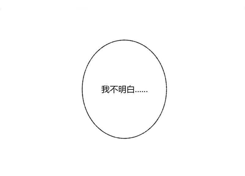 第34话 厚脸皮二人组62