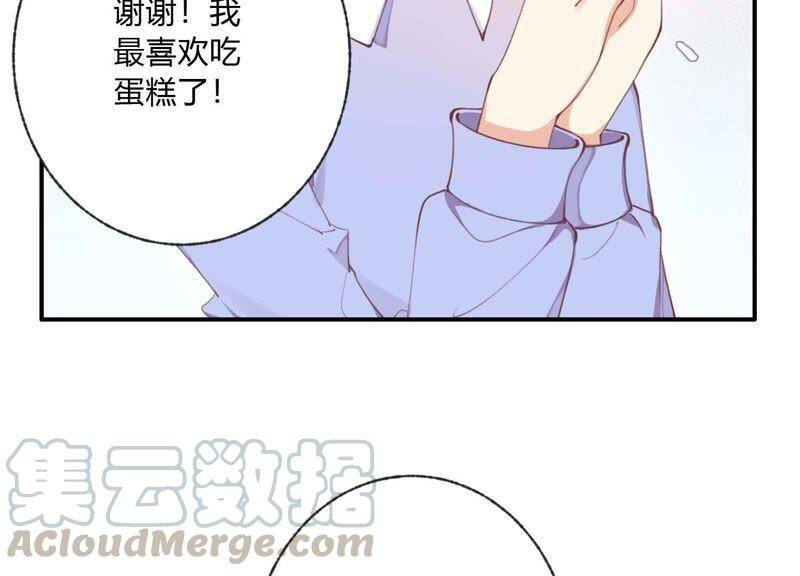 第35话 虚假的生日宴会56