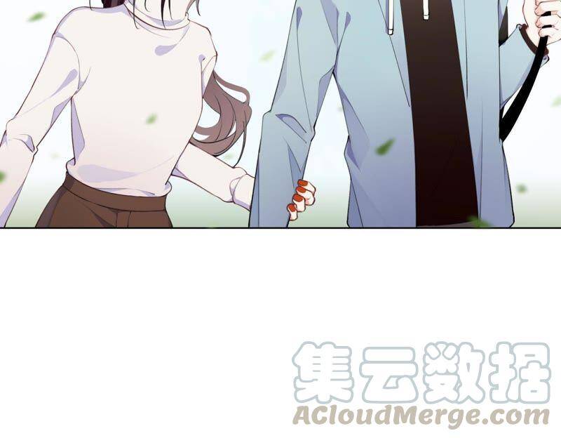 第9话 甜蜜陷阱90