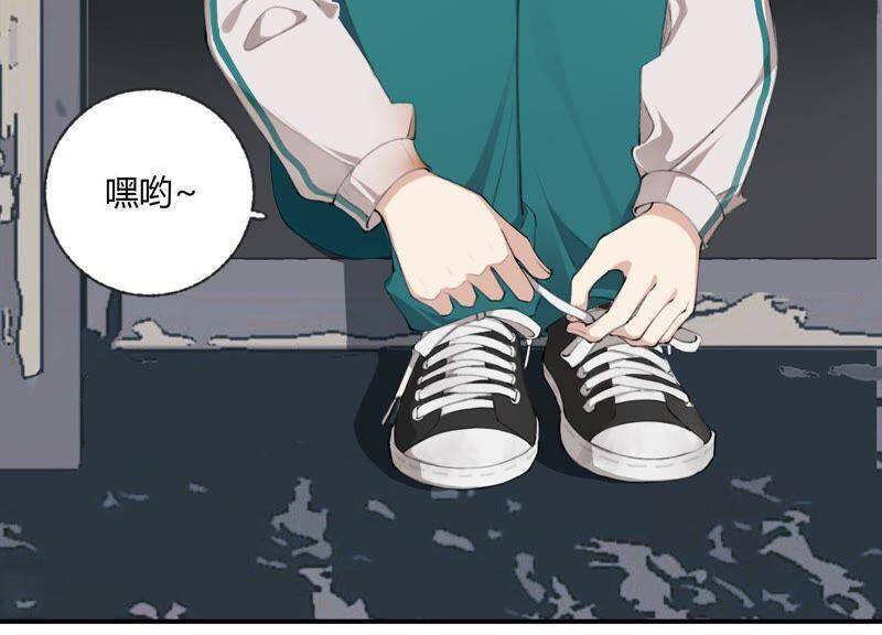 第40话 贝贝的过去8