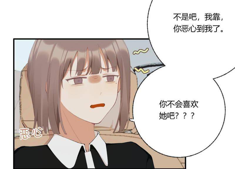 第46话 新目标13