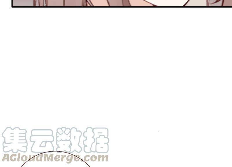 第21话 硬核表白80