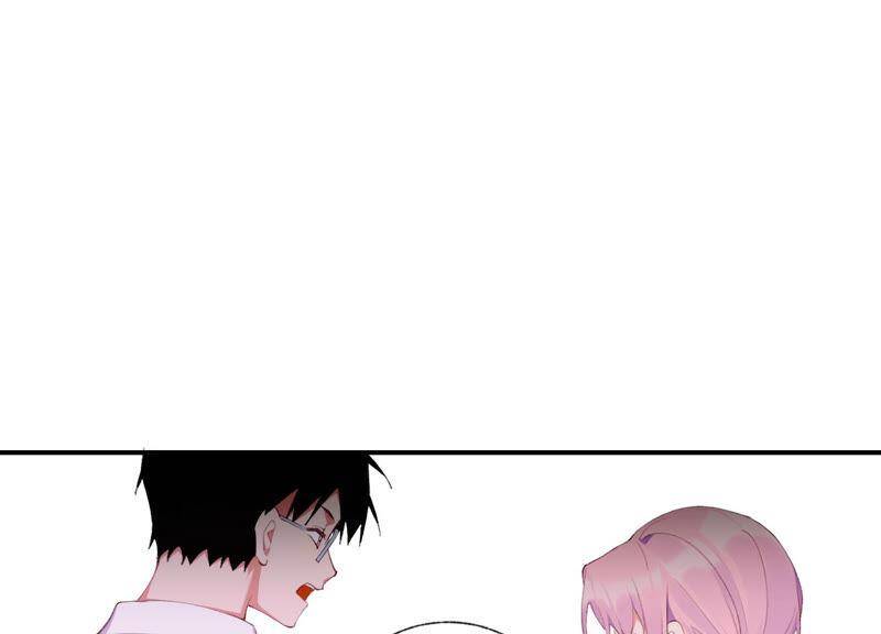 第47话 潜入程歌身边23
