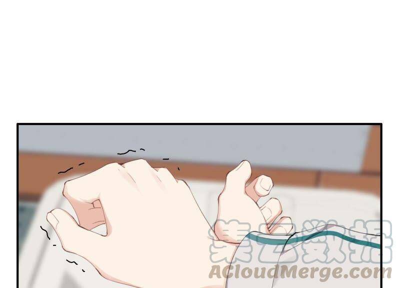 第41话 遇见你的那天是初雪14