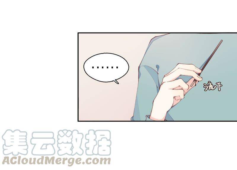 第13话 无法开心……0