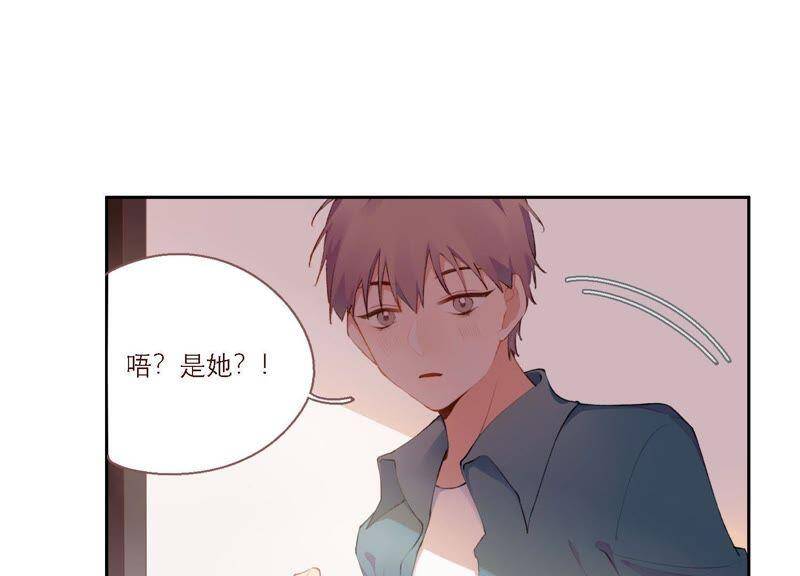 第14话 命运的相遇？22