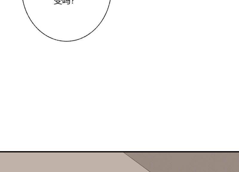 第40话 贝贝的过去17