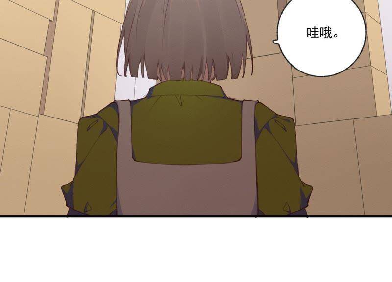 第44话 毁了这个家7