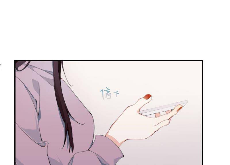 第21话 硬核表白14