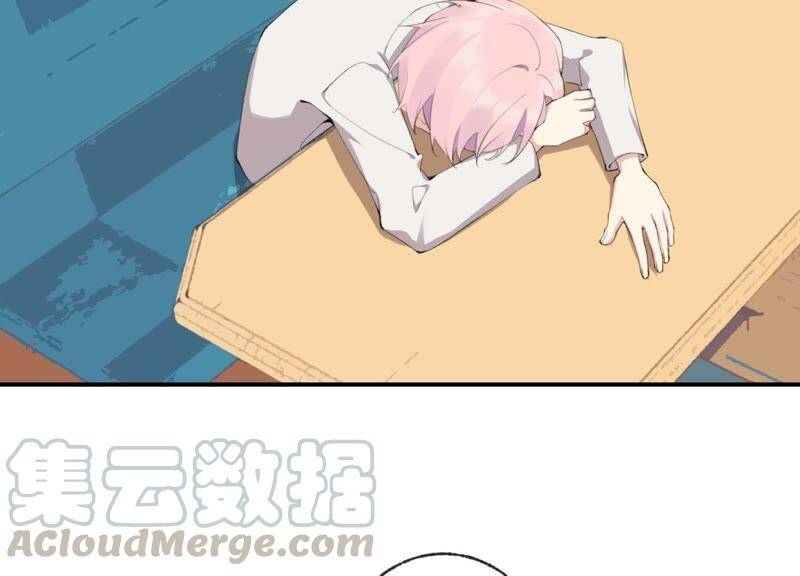 第41话 遇见你的那天是初雪70