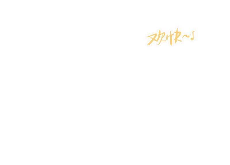 第1话 恶女归来105