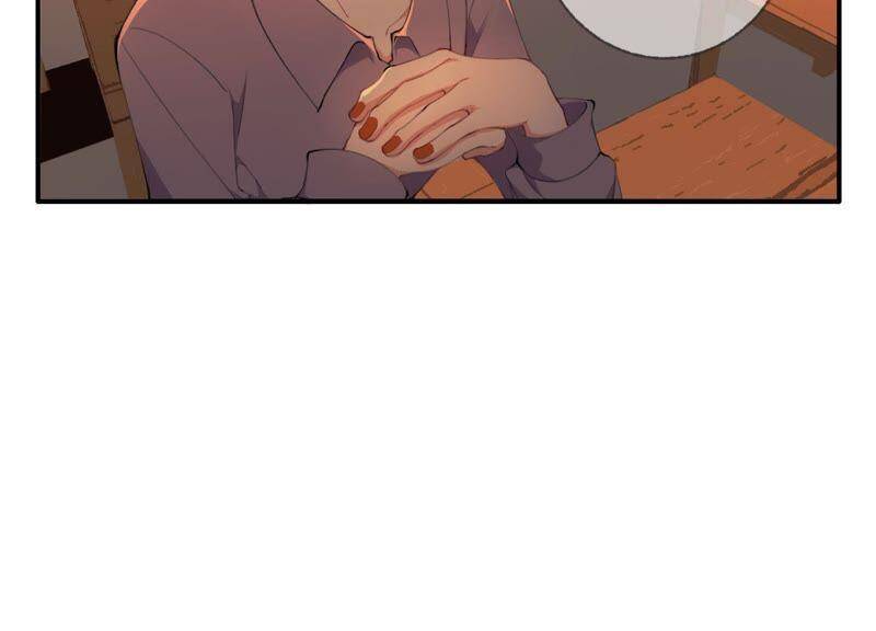 第31话 晃动的人心7