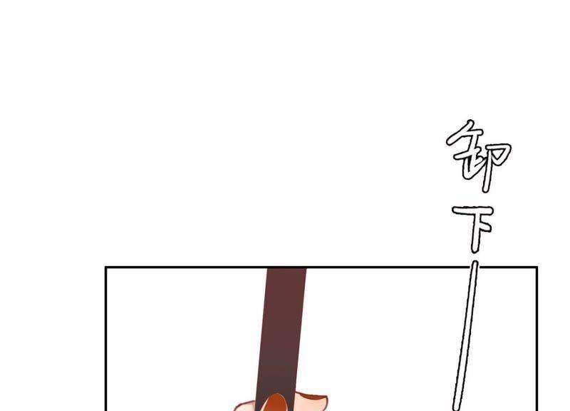 第1话 恶女归来68