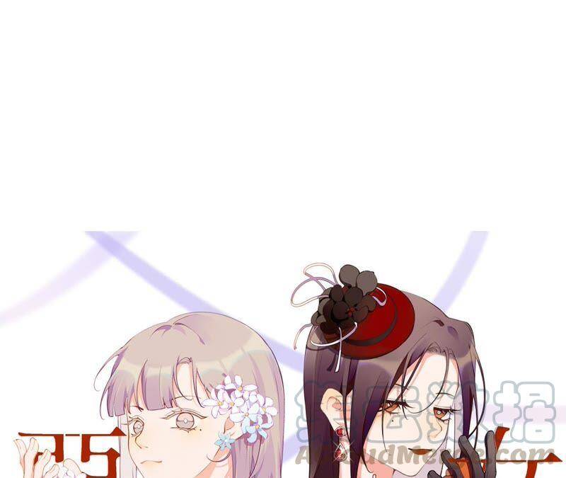 第25话 当后妈都有对手？！0