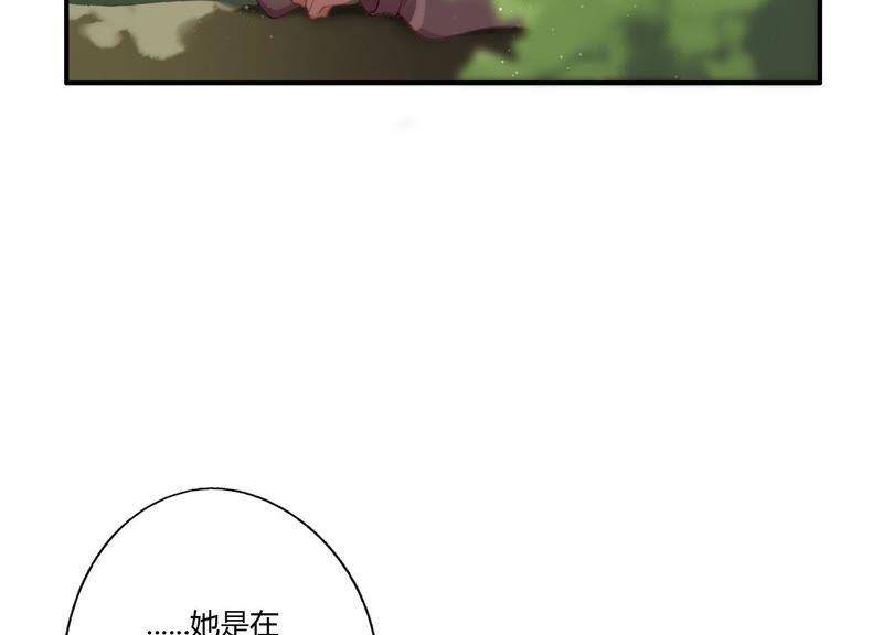 第25话 当后妈都有对手？！37