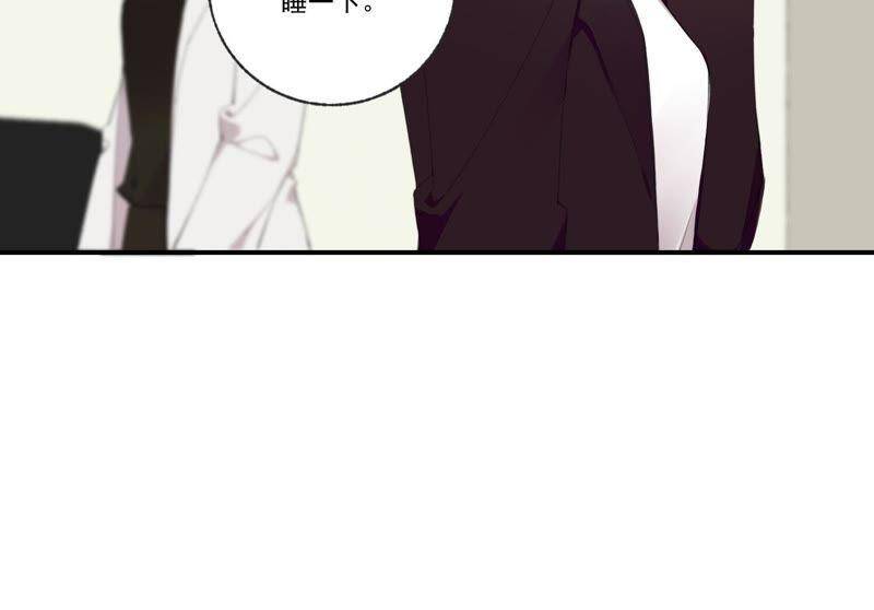 第43话 跪下！19